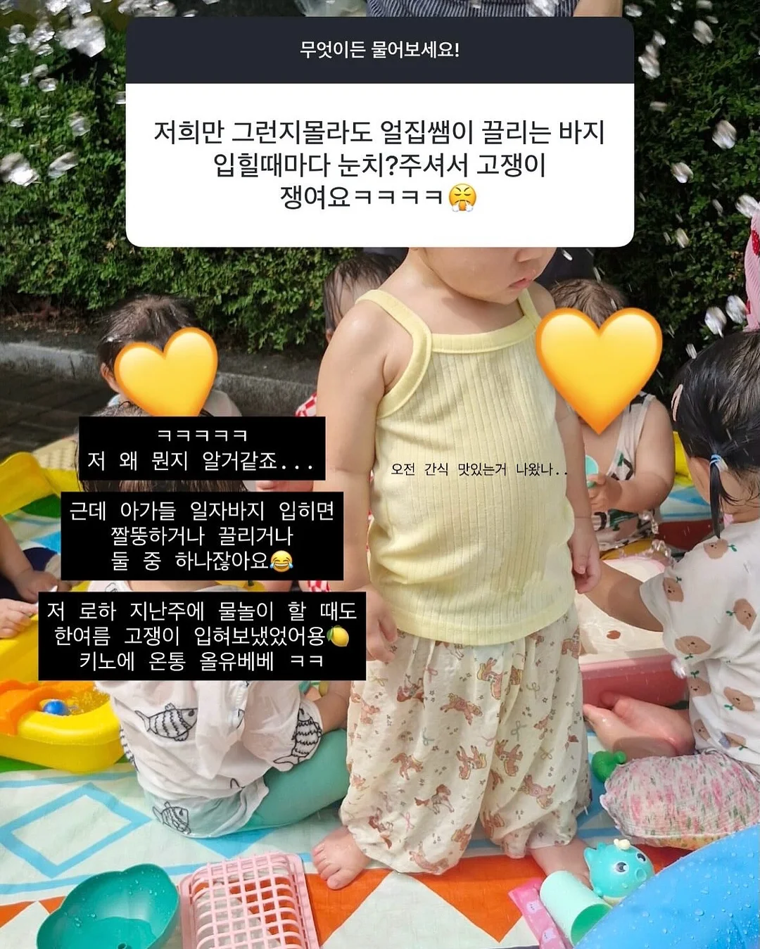 실루엣버튼 캡소매니트 13