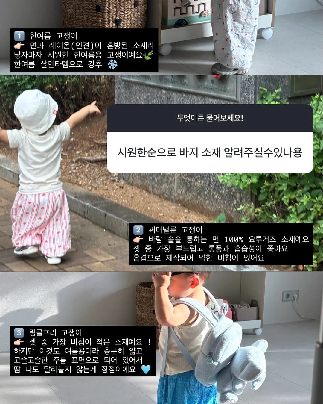실루엣버튼 캡소매니트 19