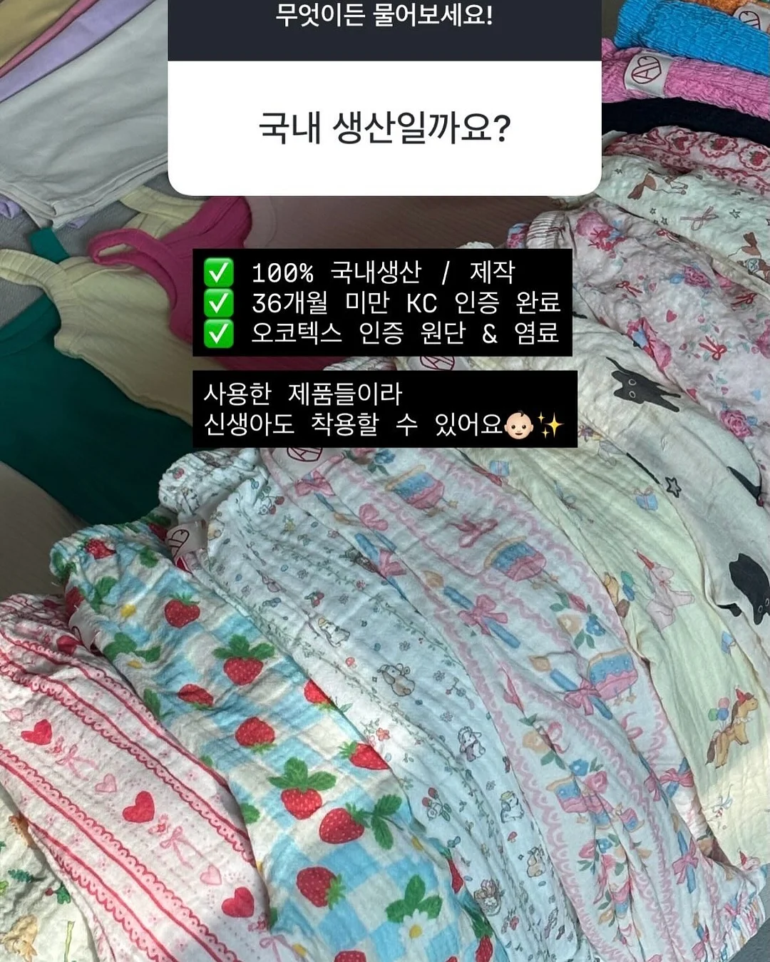 실루엣버튼 캡소매니트 4