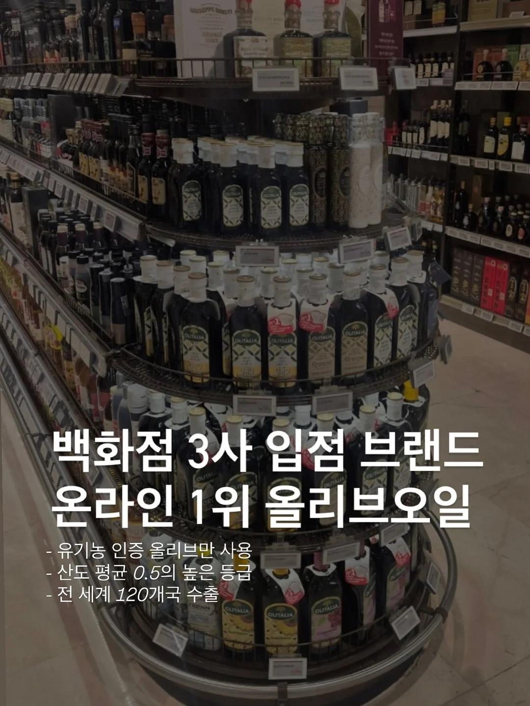 레브젤 07 스킨톤 + 프렌치 + 도트 글리터 + 무광탑 1