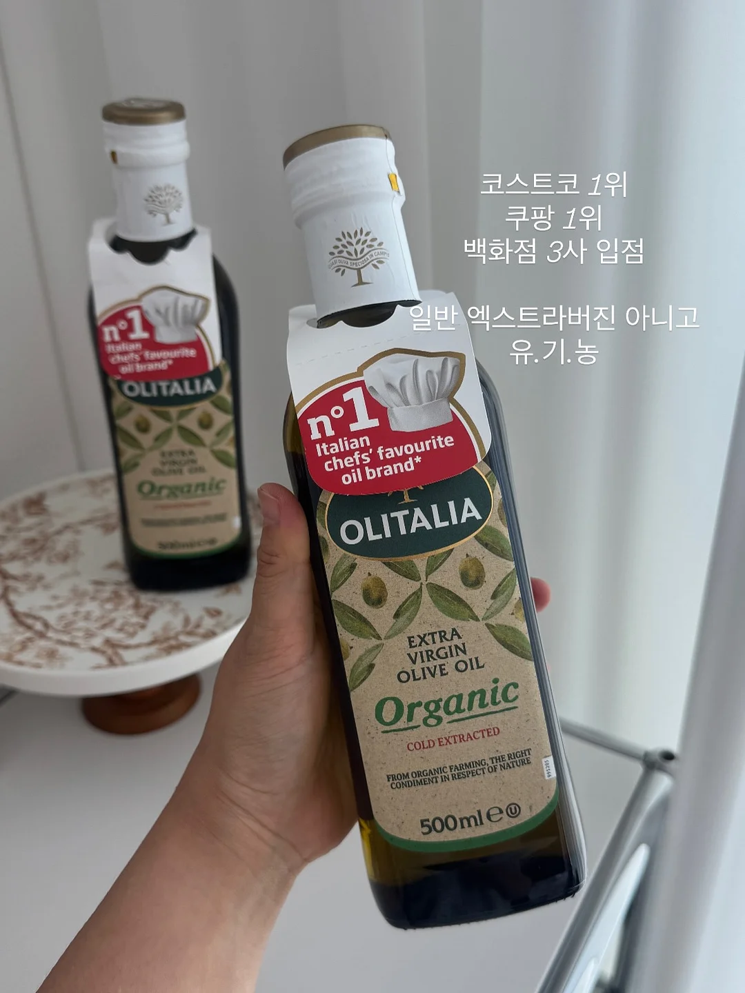 레브젤 07 스킨톤 + 프렌치 + 도트 글리터 + 무광탑 2