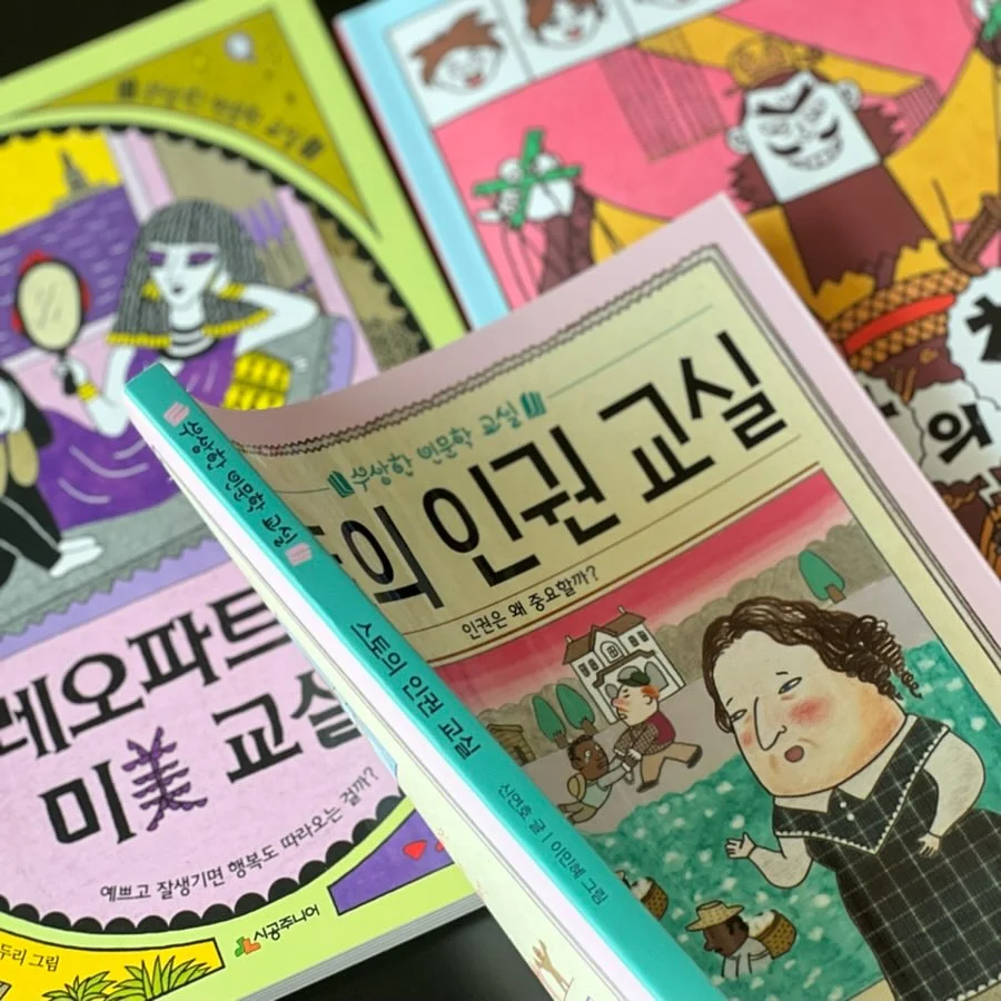 KUPER 압력솥 1