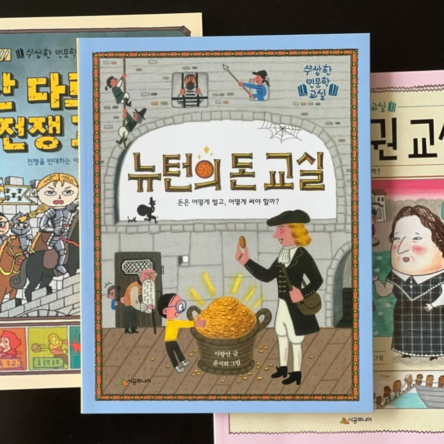 KUPER 압력솥 11
