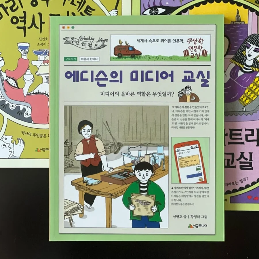 KUPER 압력솥 15