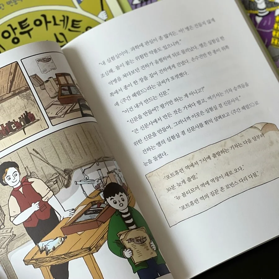 KUPER 압력솥 16