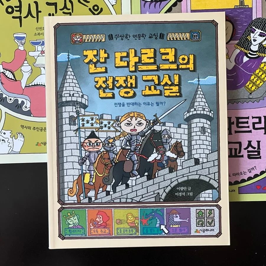 KUPER 압력솥 17