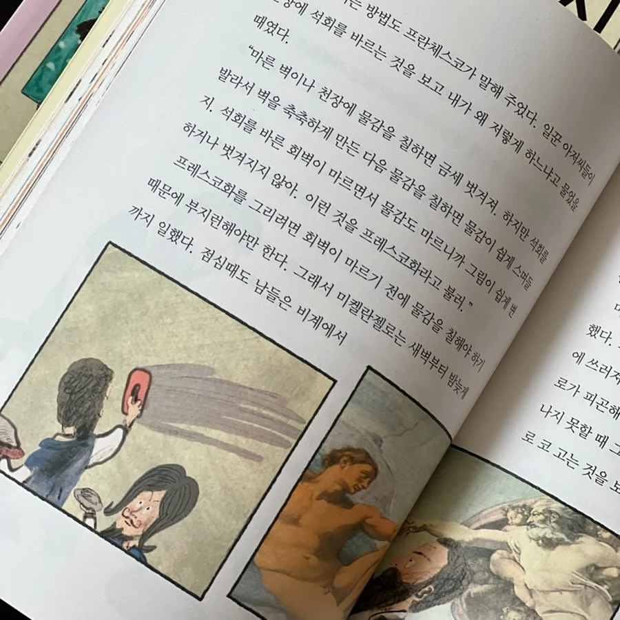 KUPER 압력솥 8