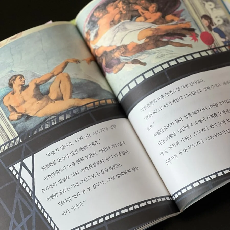 KUPER 압력솥 9