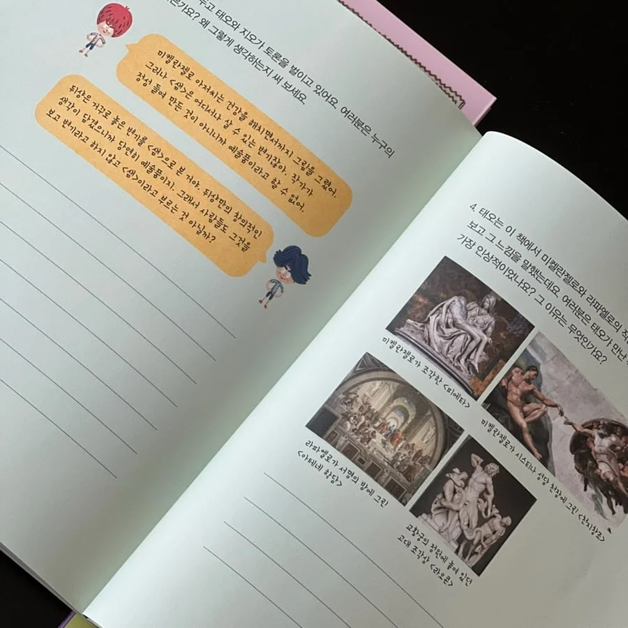 KUPER 압력솥 10