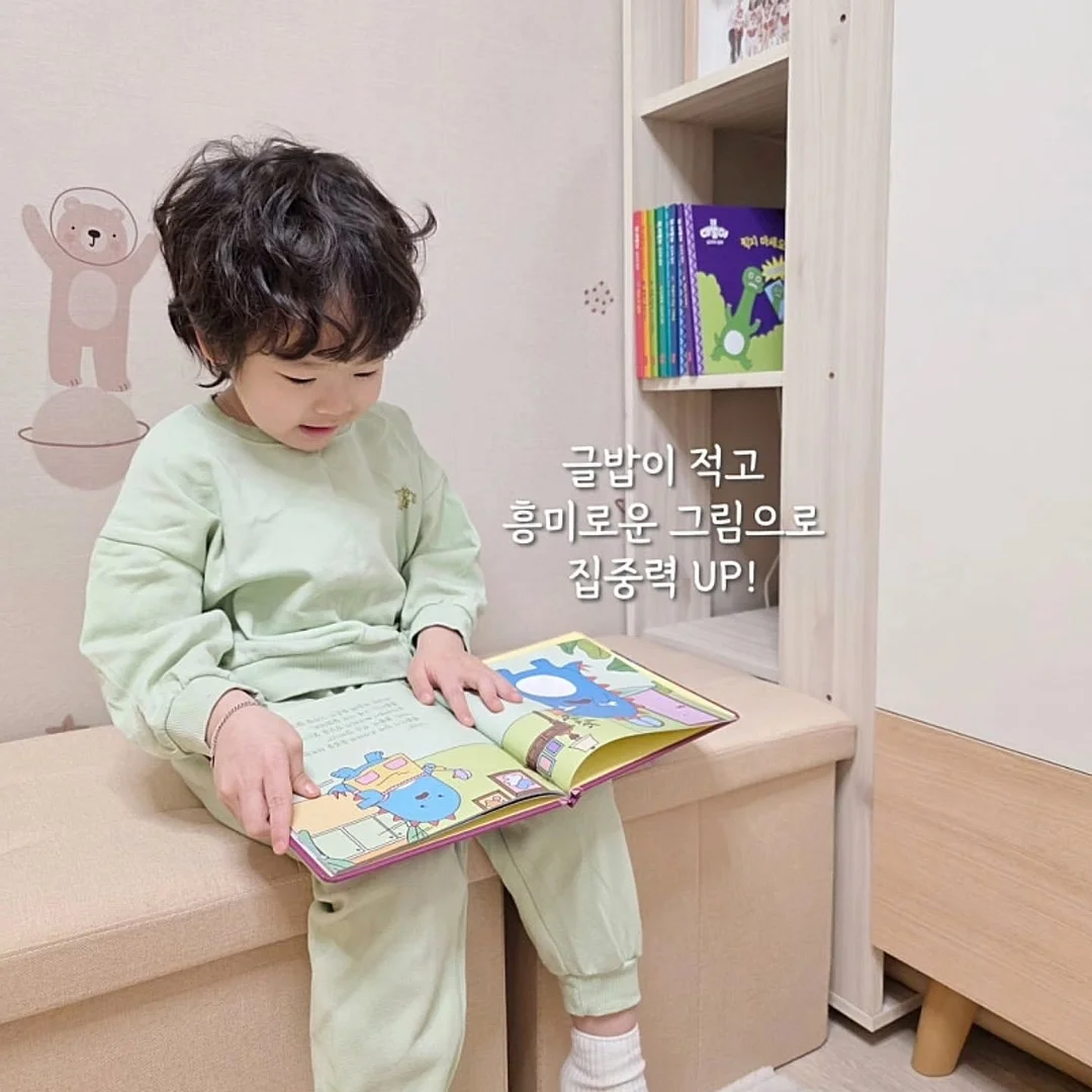 체고루루 시어서커 러그 11