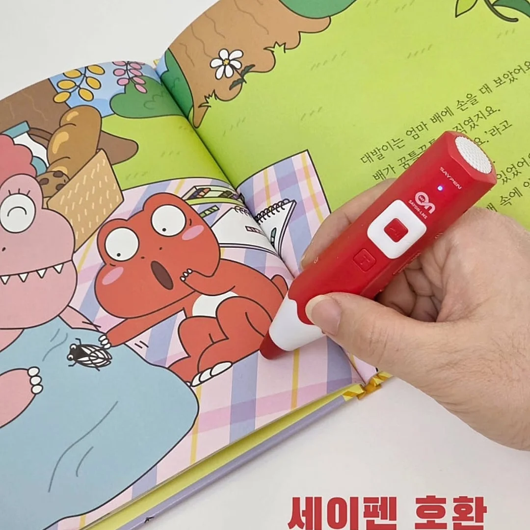 체고루루 시어서커 러그 15