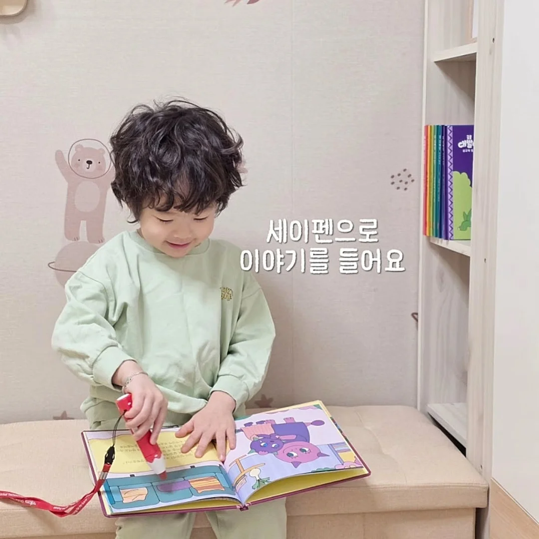 체고루루 시어서커 러그 16