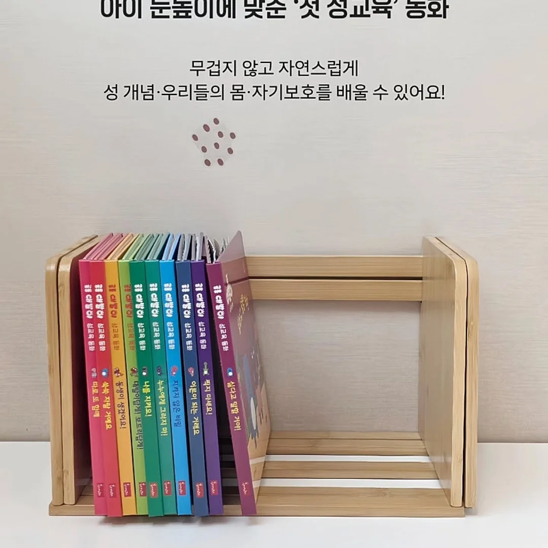 체고루루 시어서커 러그 5