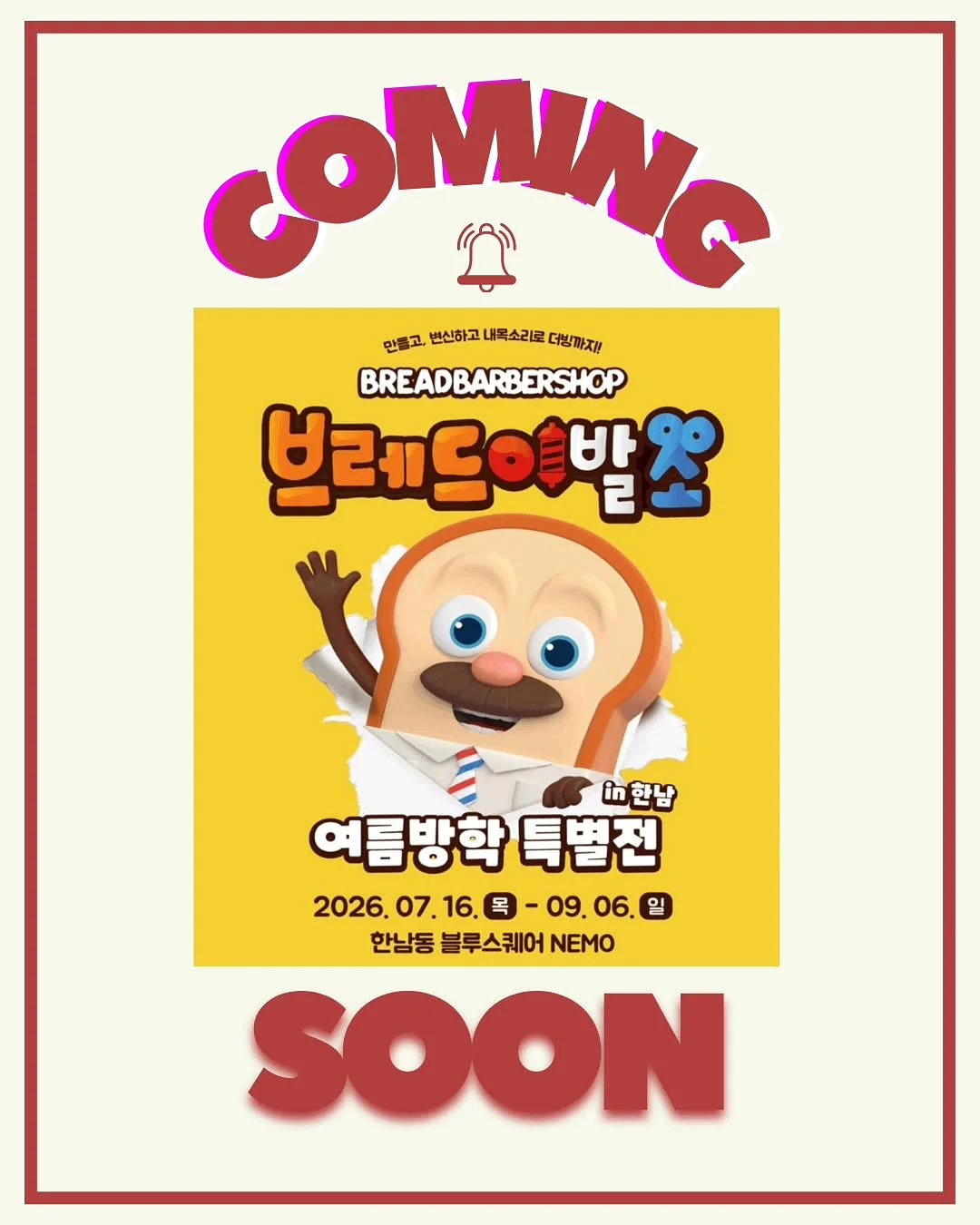 필로 1