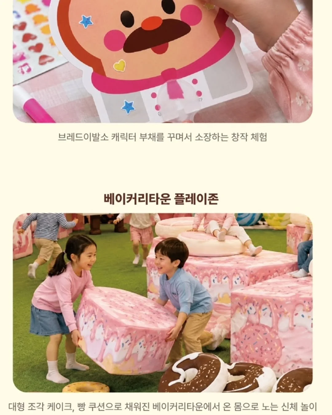 필로 13
