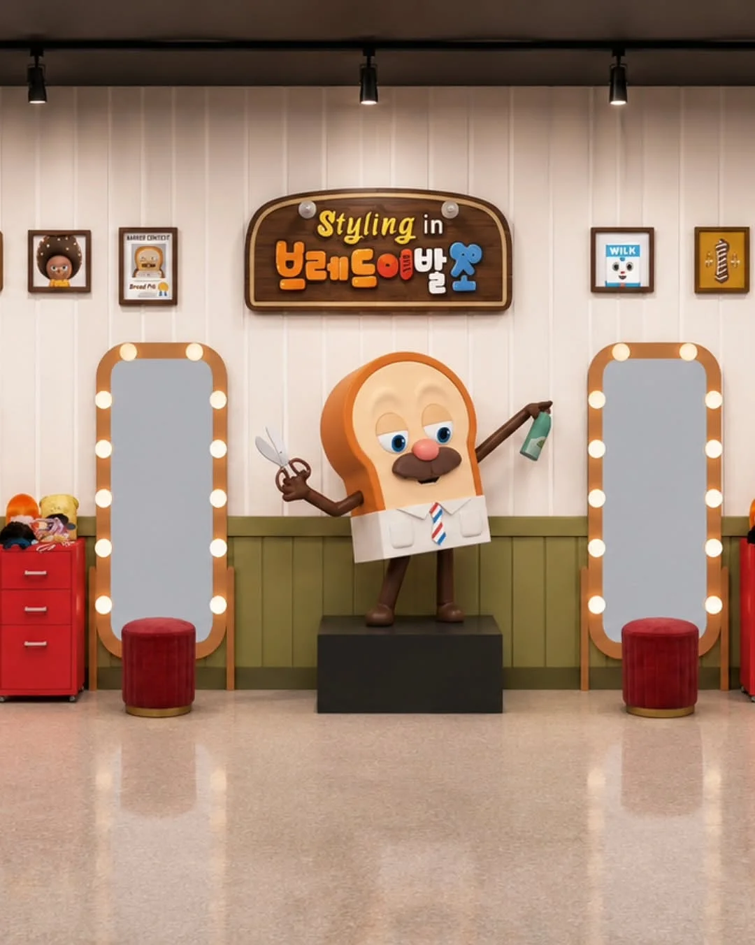 필로 20