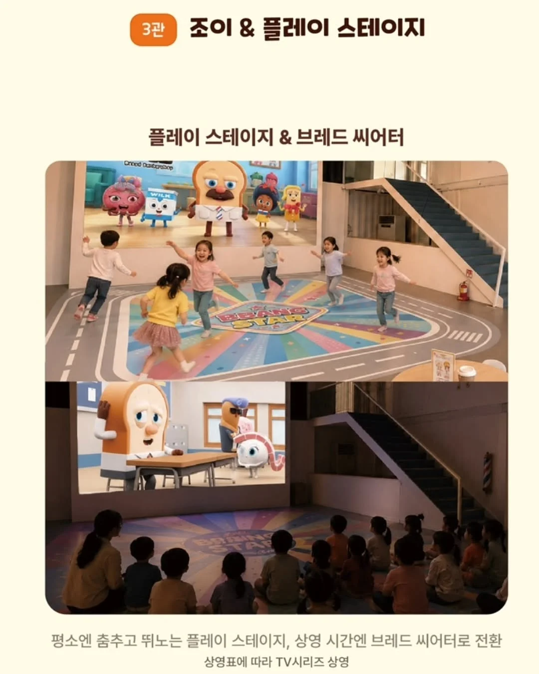 필로 7