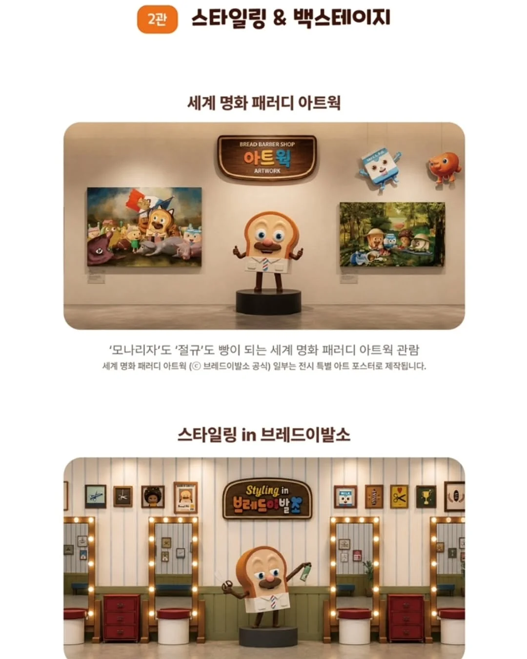 필로 9