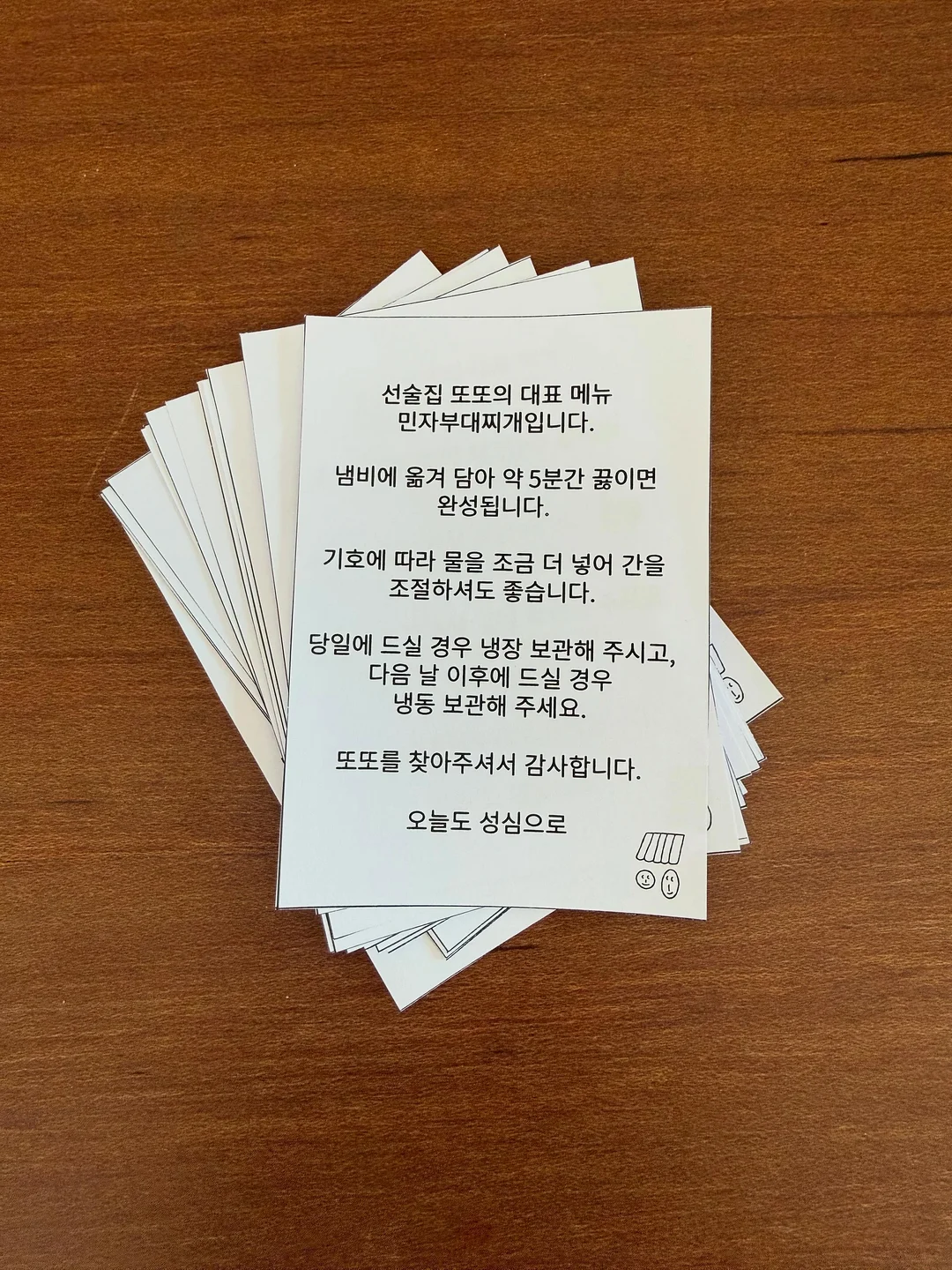 앙트레브 백팩 11