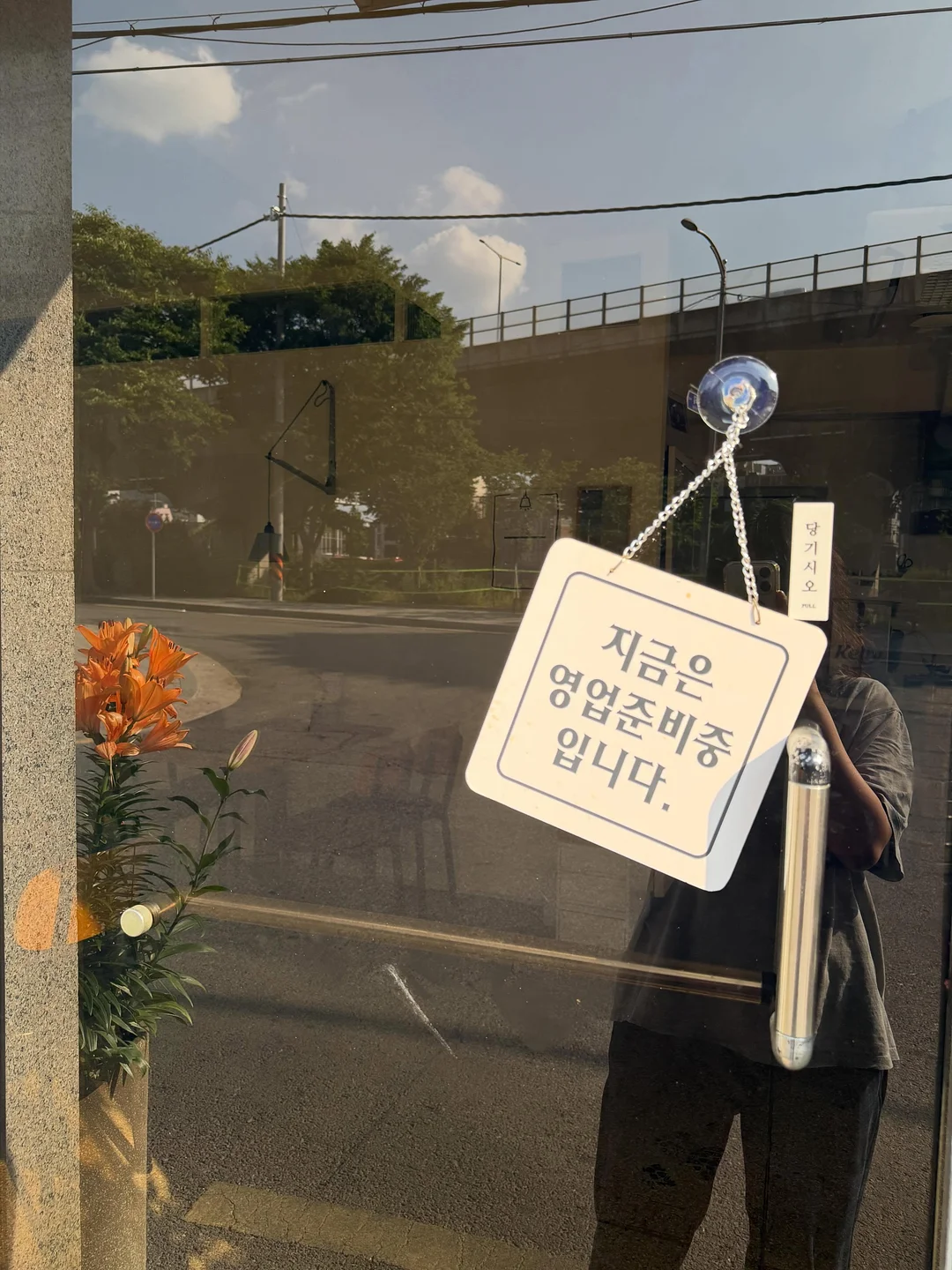 앙트레브 백팩 12