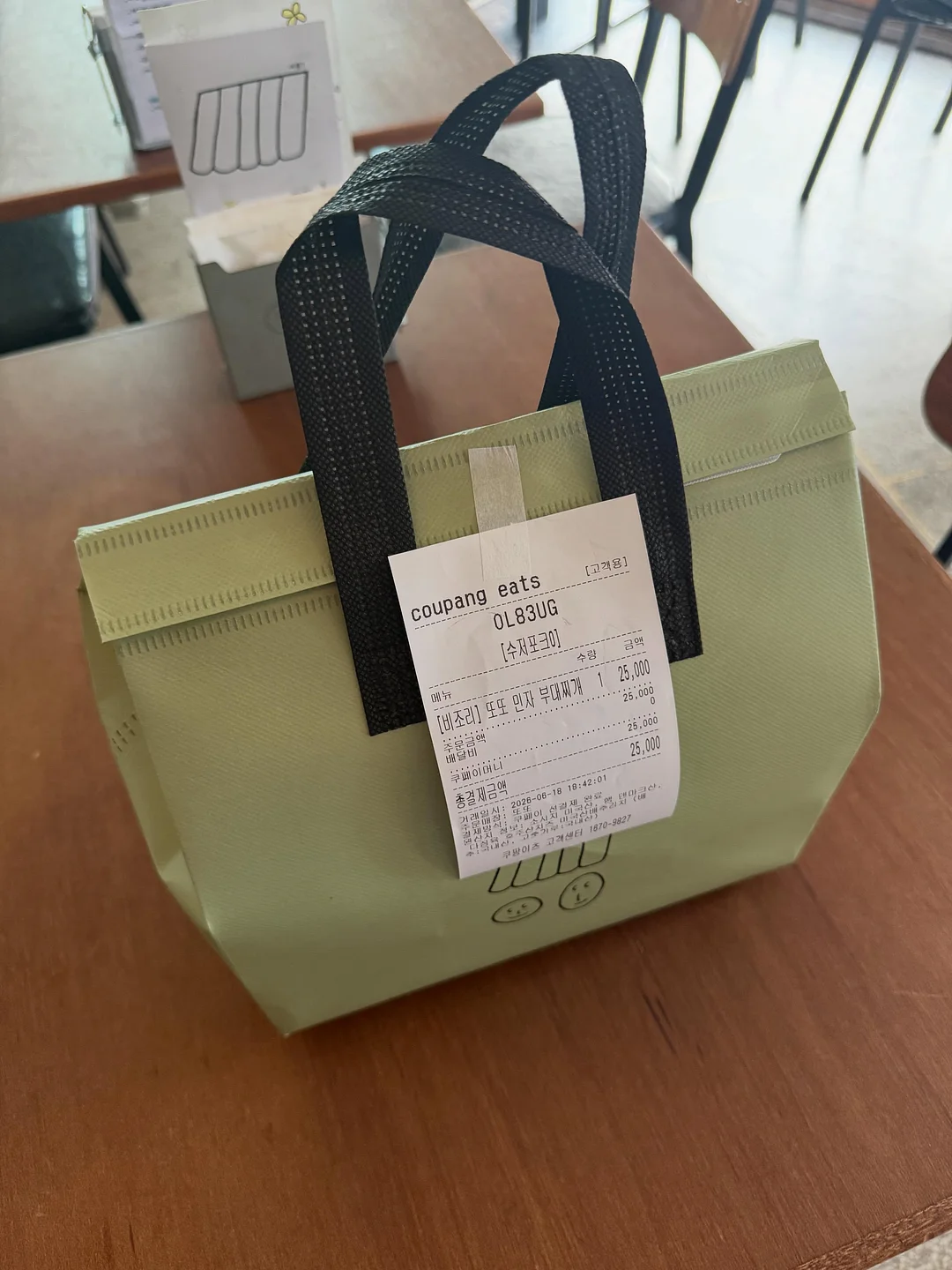 앙트레브 백팩 10