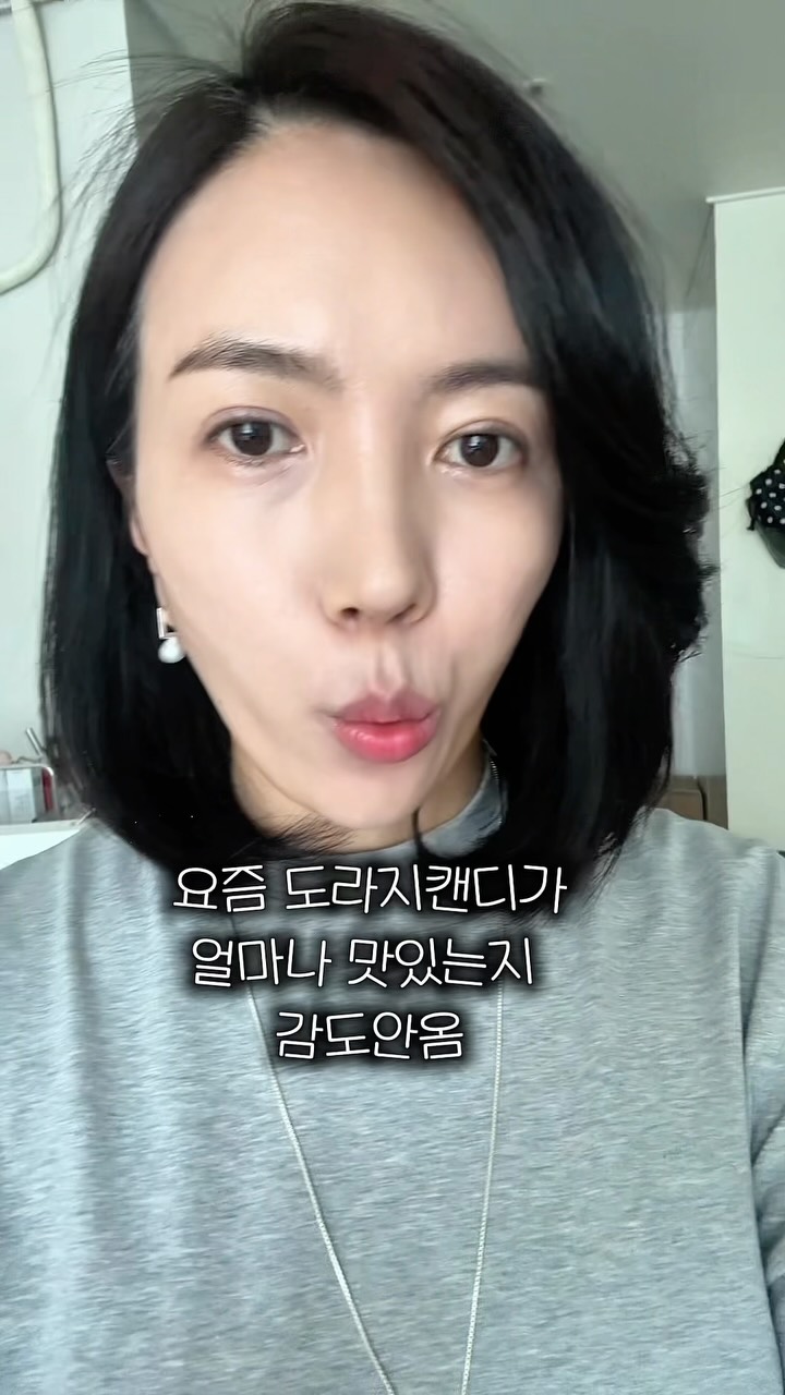 첼시세트