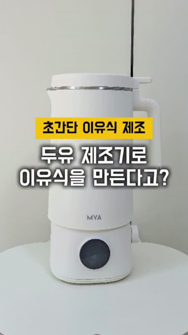 남자 눈썹문신