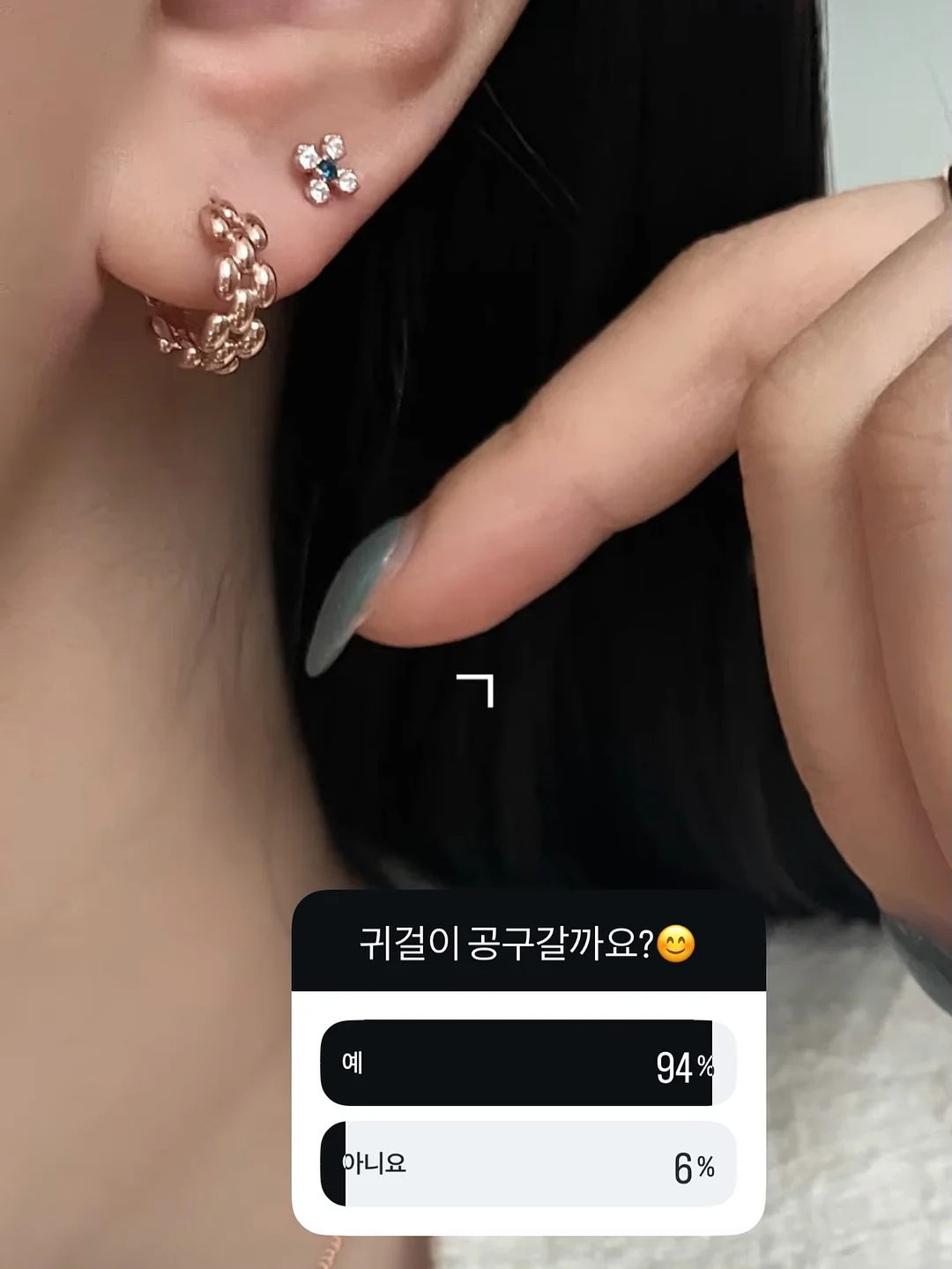 얼큰이 무뼈닭발/통구이 1