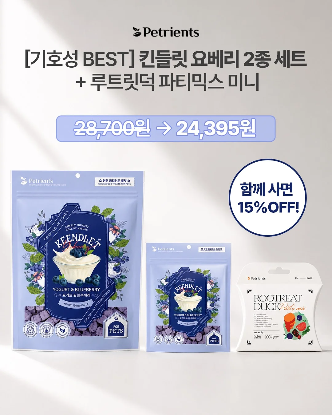 오렌지브라운 2