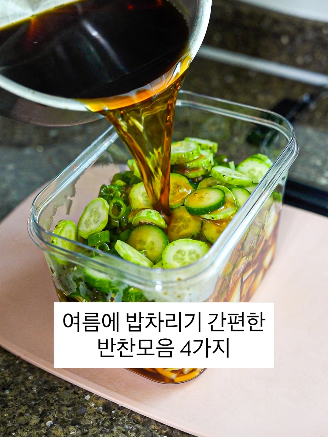 뉴발란스 204L 1