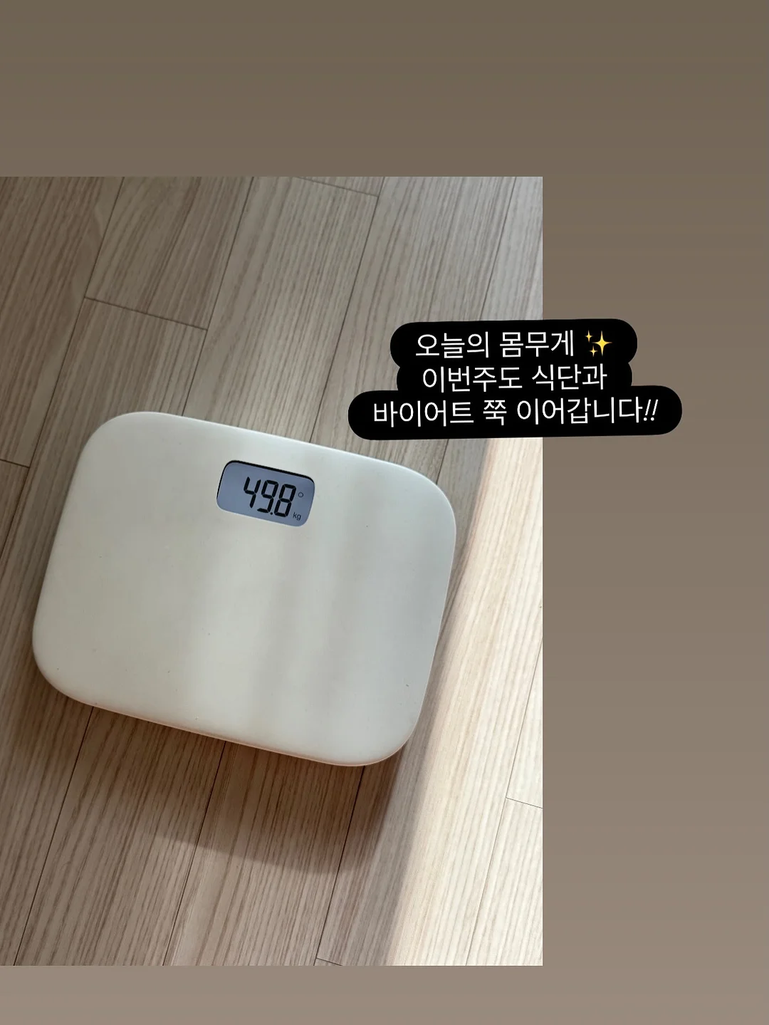 아이리조트 머드하우스 15