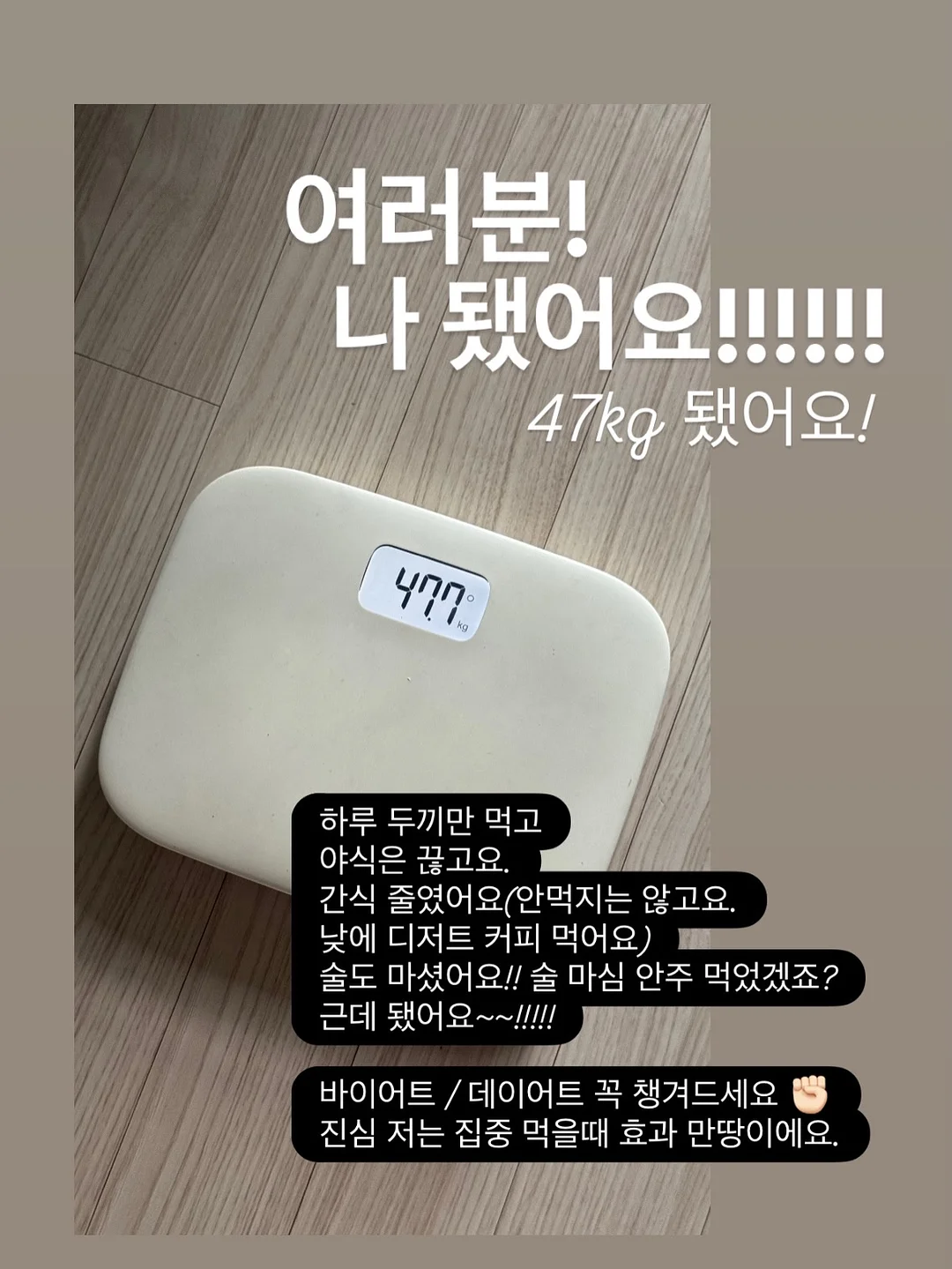 아이리조트 머드하우스 16