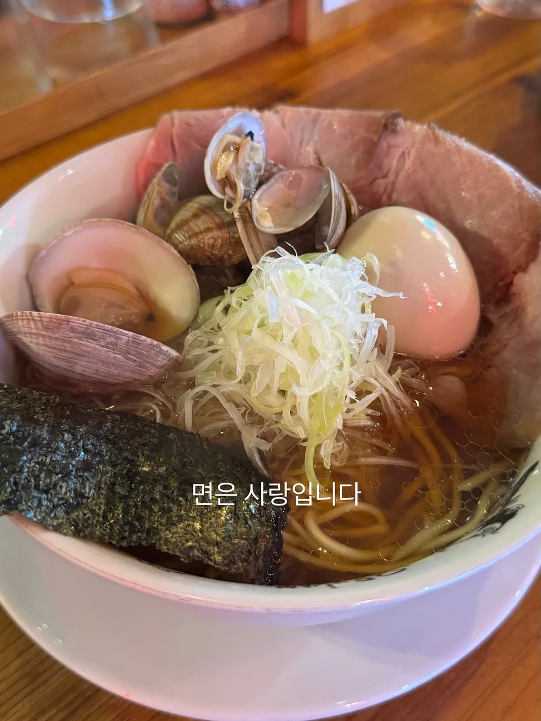 아이리조트 머드하우스 19