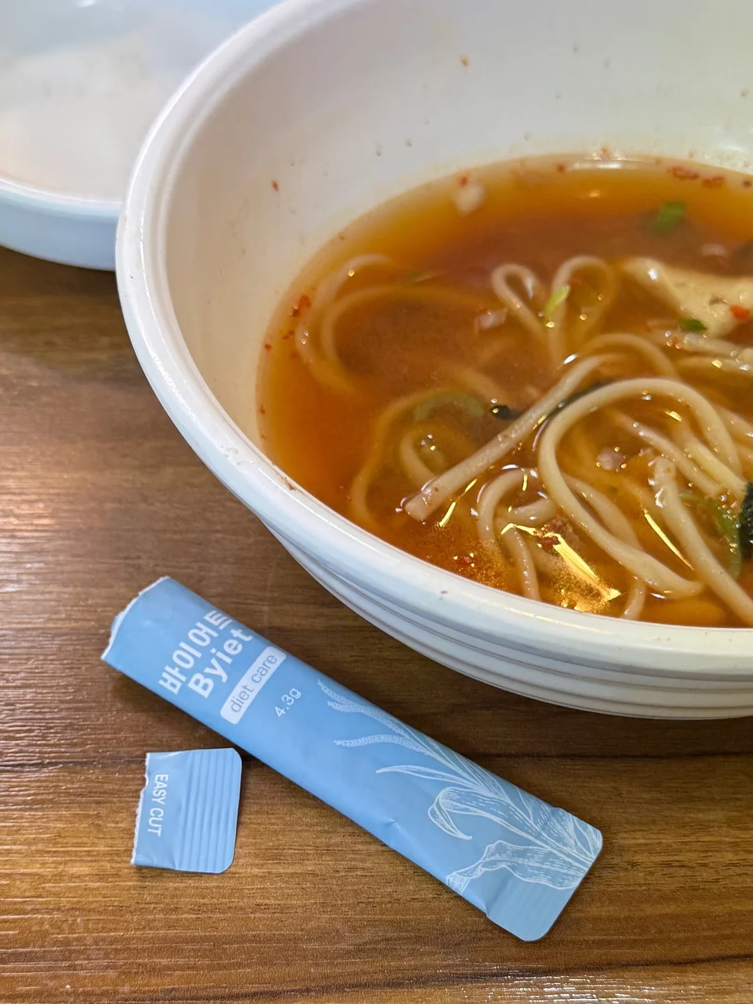 아이리조트 머드하우스 5