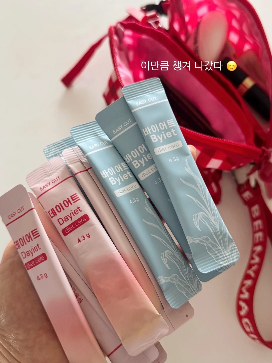 아이리조트 머드하우스 7
