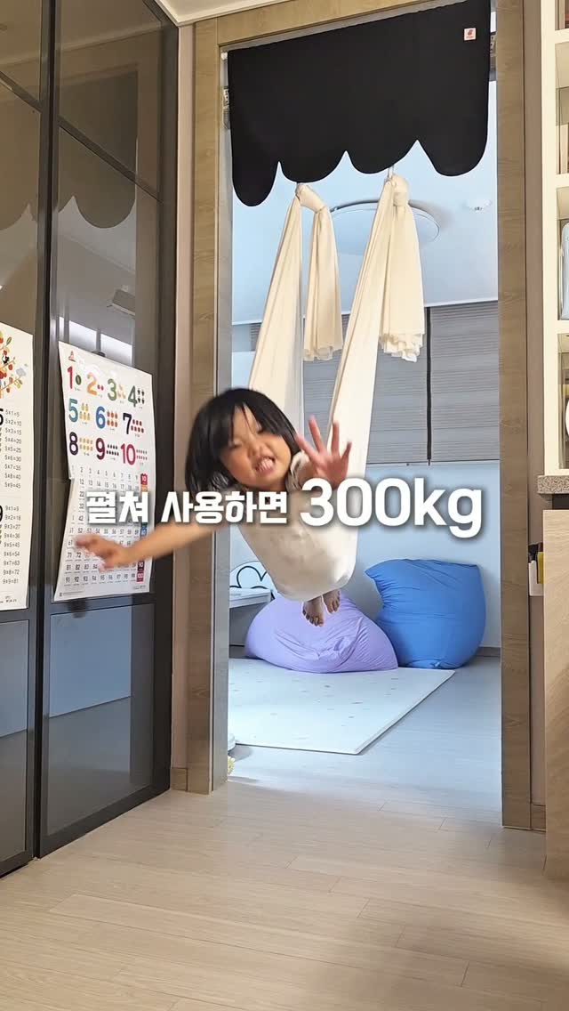 데코아르 드라이기