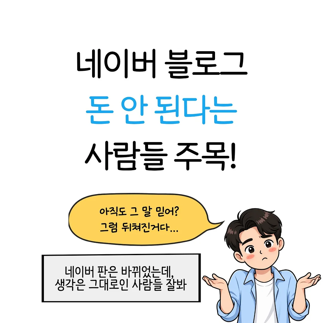 2단 행거 1