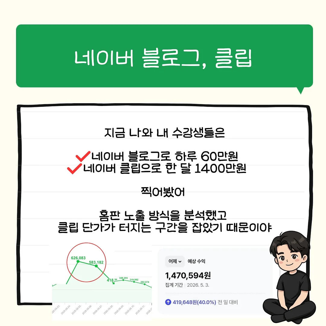 2단 행거 5
