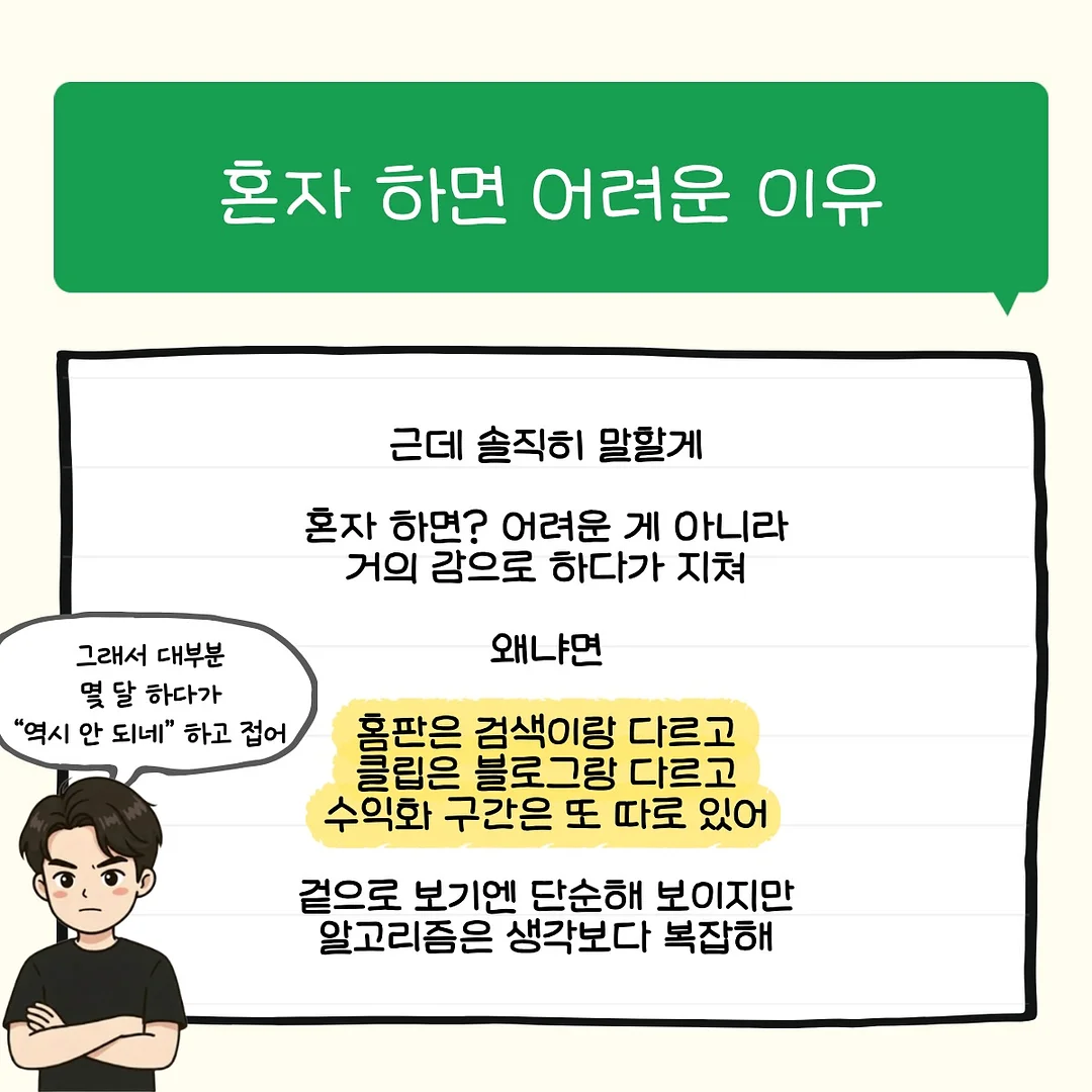 2단 행거 6
