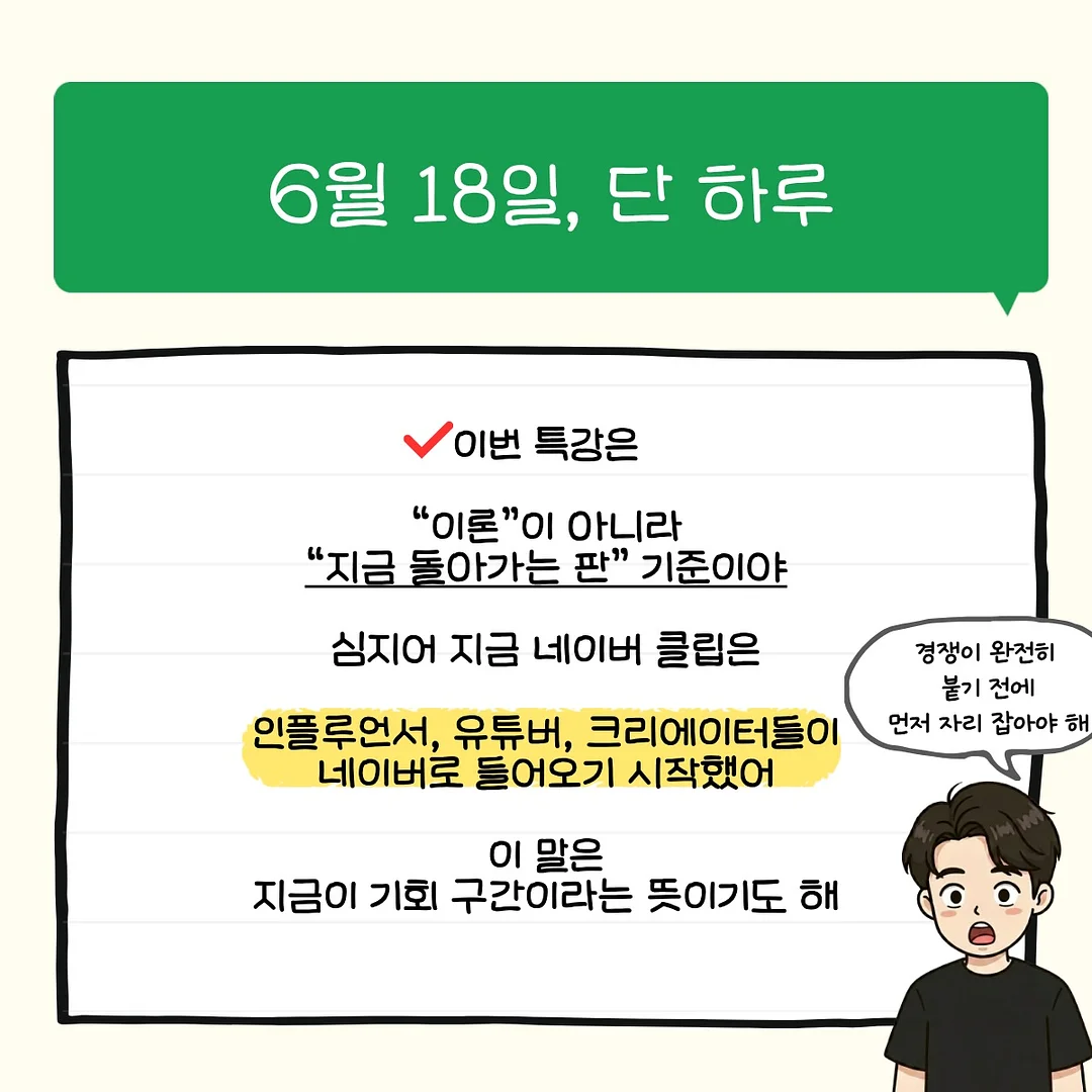 2단 행거 8