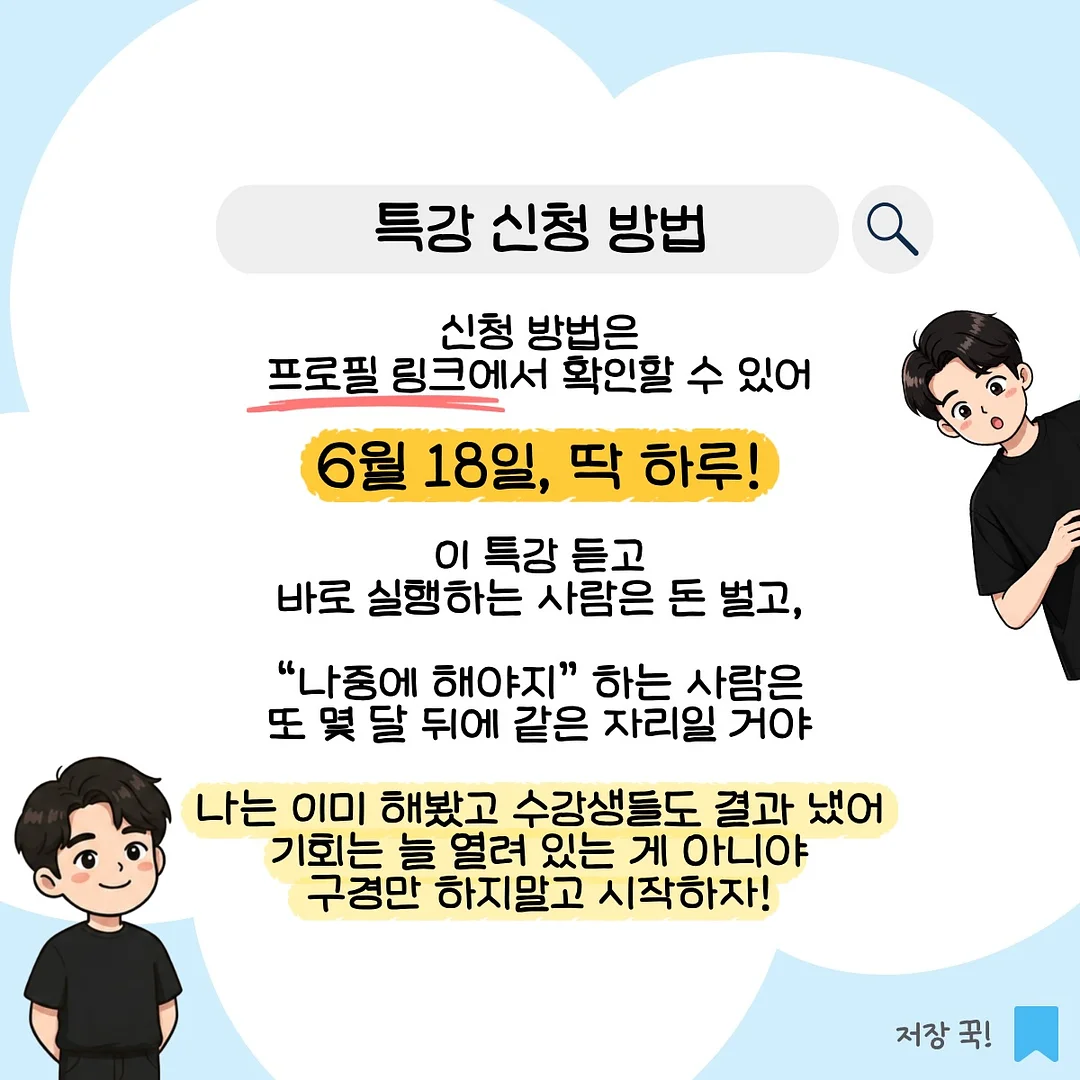 2단 행거 9