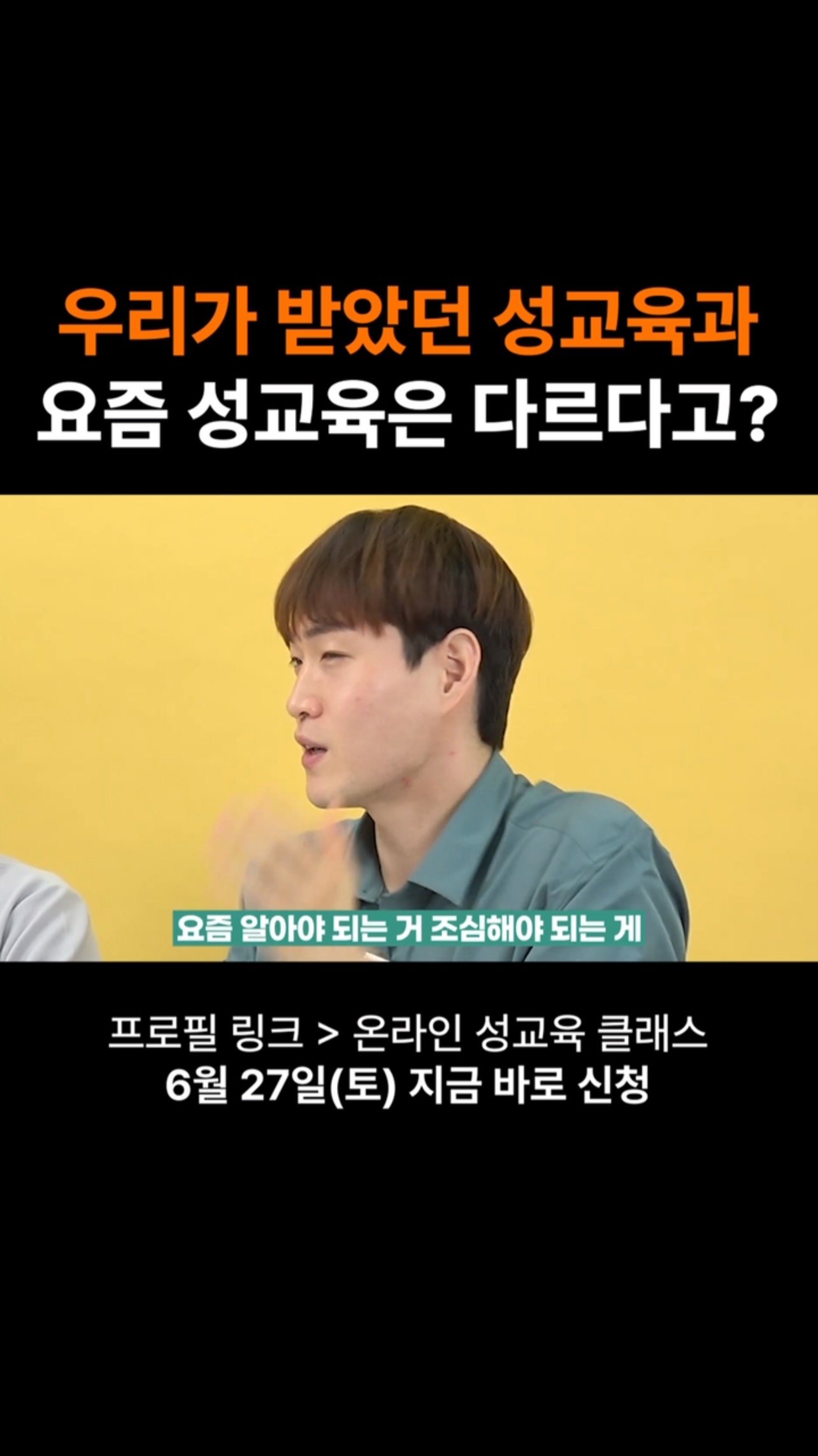 두쫀쿠