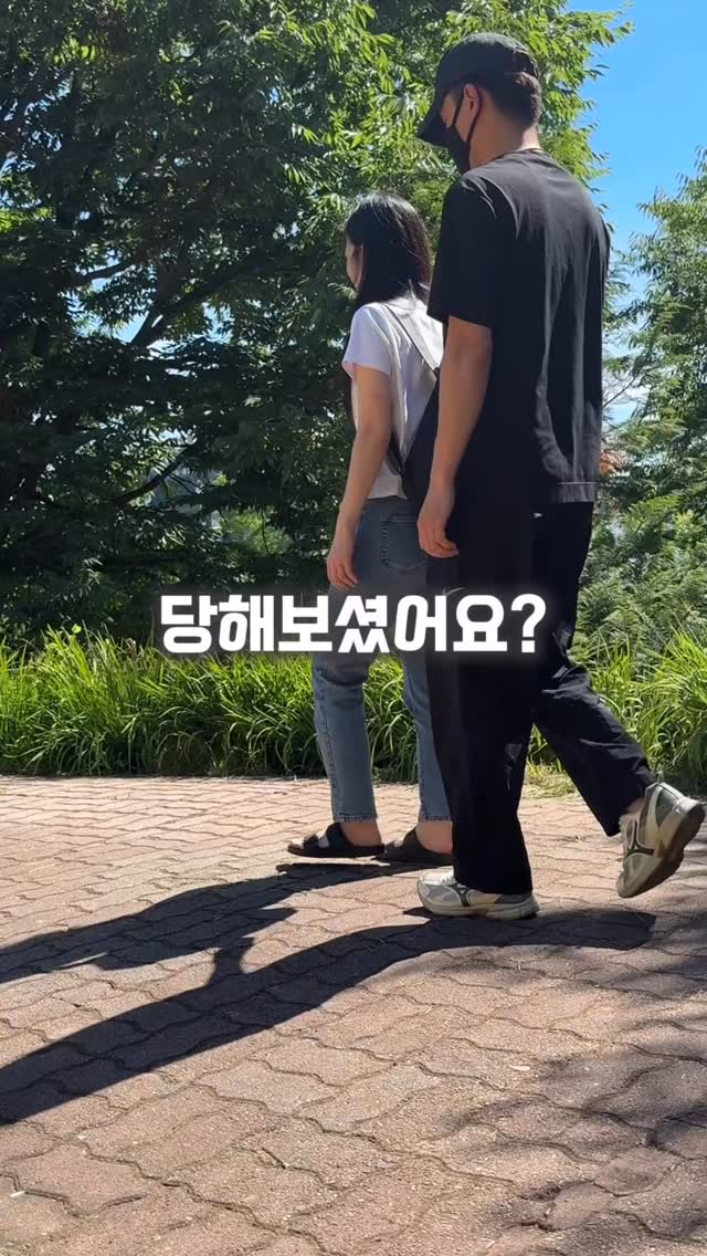 호빵맨패치