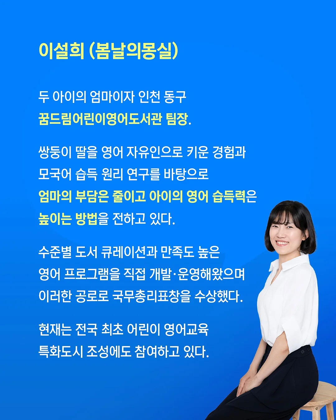 정샘물 에센셜 스킨 누더 쿠션 4