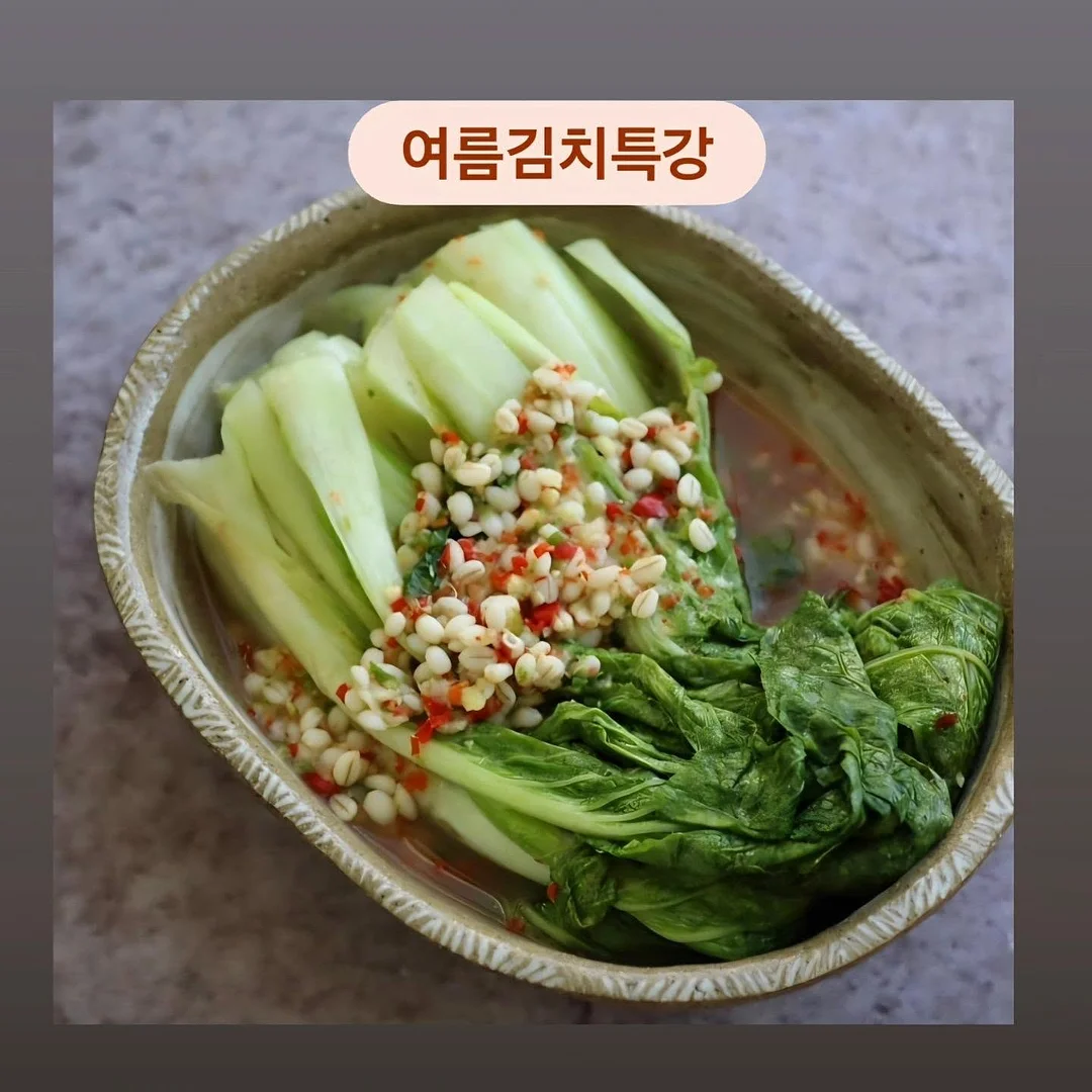 노글루 속눈썹 1