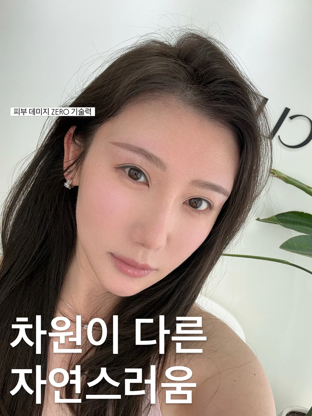 팬츠