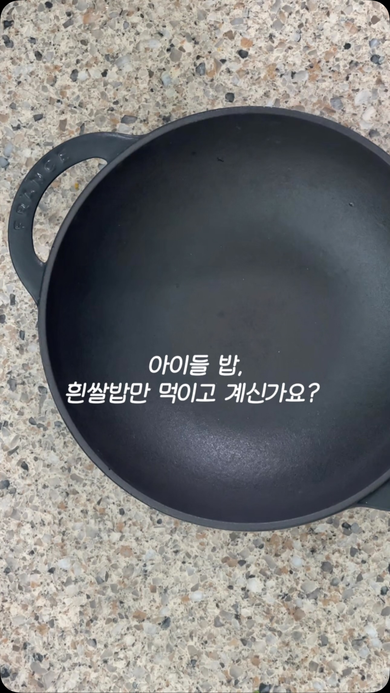 비비드아이 미니골드 원피스티