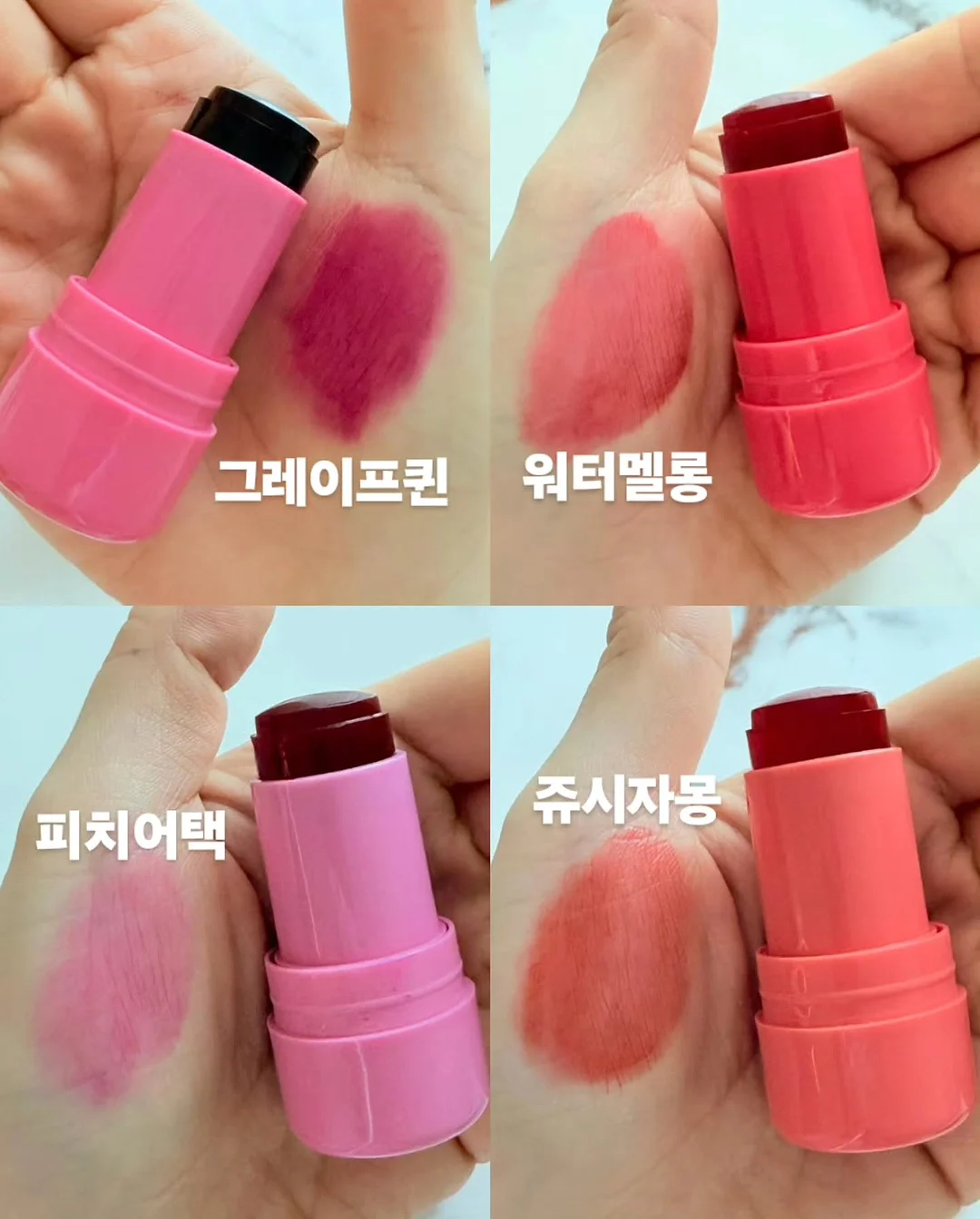 택배 송장 개인정보 지우개 4