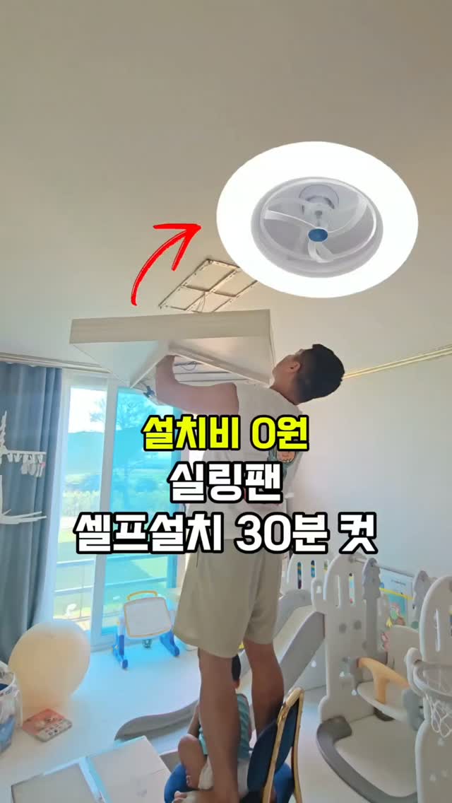 참돔, 우럭, 오징어, 새우 등 어종 체험