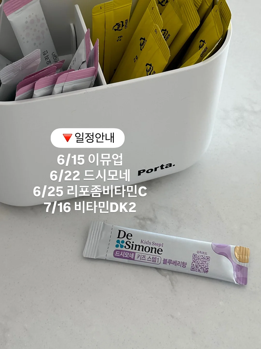 월넛 북쉘프 2